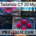 Tadalista CT 20Mg 15